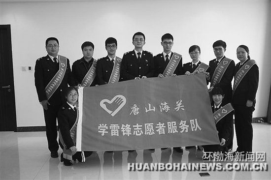 ��ɽ�������칫��4�·�ȫ��ѧ�׷�ʮ���¼�