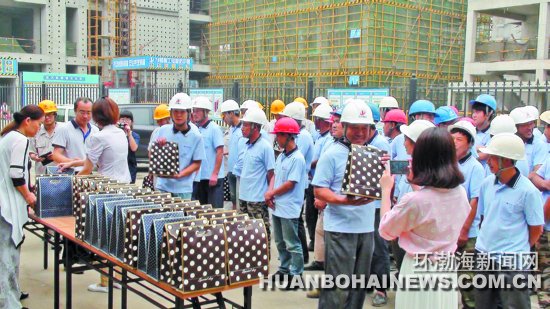 ���Ƶ��ֵ�����Ϊ���������ͷ�����Ʒ