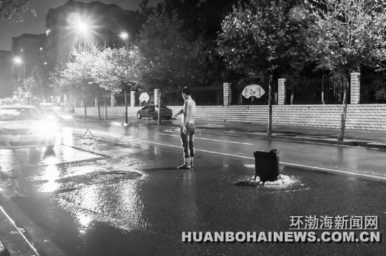 ��������������ɽС���