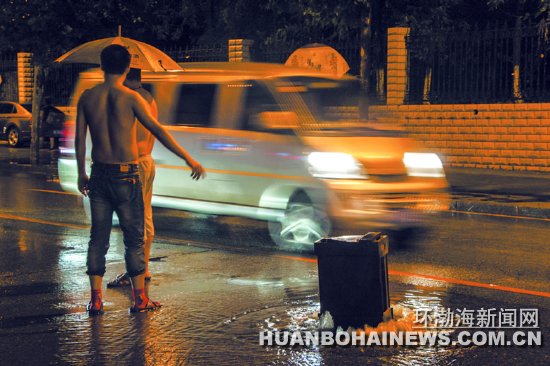 ��������������ɽС���