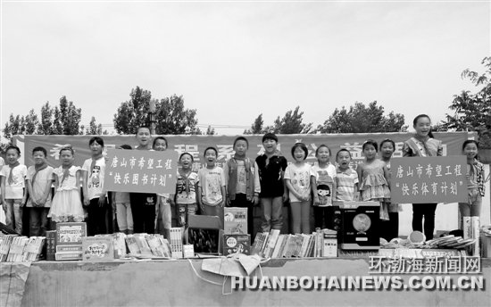 ϣ������ϵ�й����߽�����������ׯСѧ