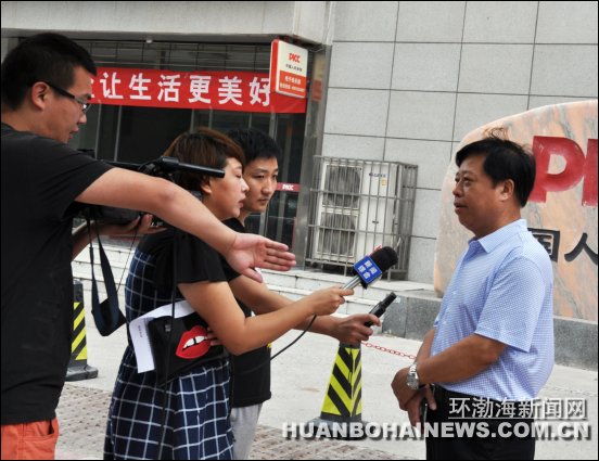 ��ɽ52�ұ��չ�˾����ȫ�����չ��������ջ