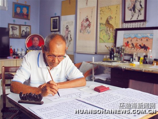 ��Ѯ�ϵ�Ա�ֳ�����