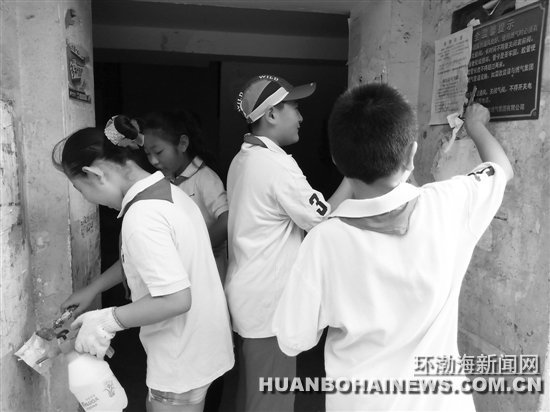 С־Ը�߽������װ���