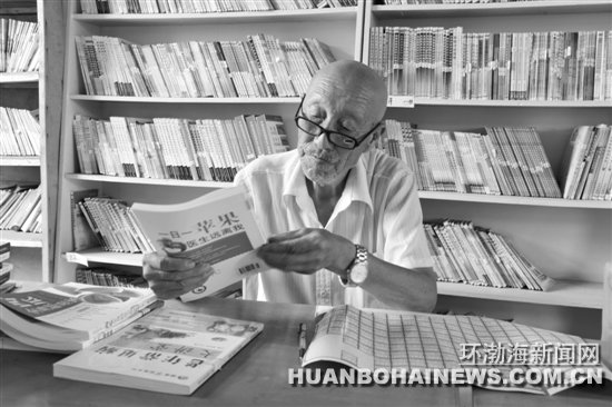 ��Ѯ�ϵ�Աڹ�͵��Լ���