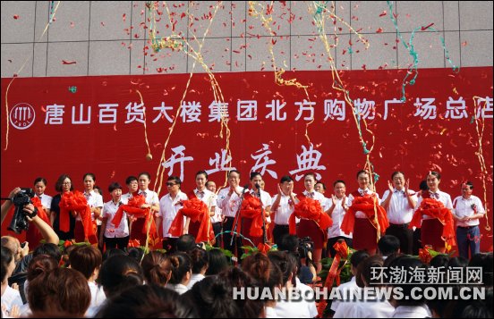 �ưٴ��������¾� ��������㳡�ܵ꿪ҵ