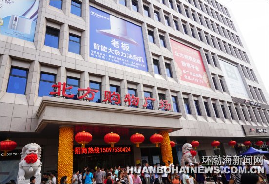 �ưٴ��������¾� ��������㳡�ܵ꿪ҵ