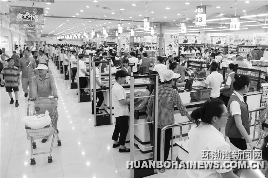 �ưټ��ű�������㳡�ܵ���ʽ����ӭ��