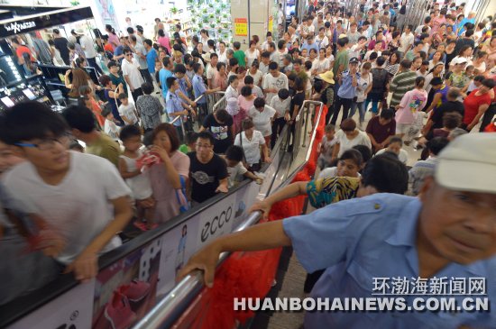 �ưٴ��ű�������㳡�ܵ꿪ҵ