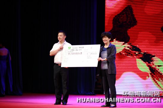 ��ɽ�ٰ��Ӱ��������Ʒ�Ͼ����� ���ƿ�19��Ԫ