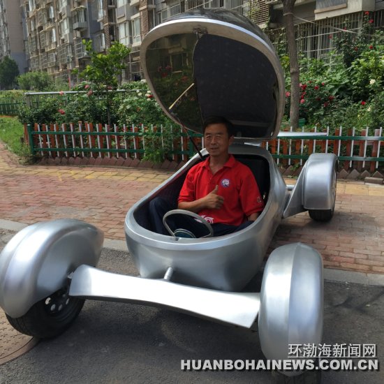 ��ɽ����¶�����綯�������