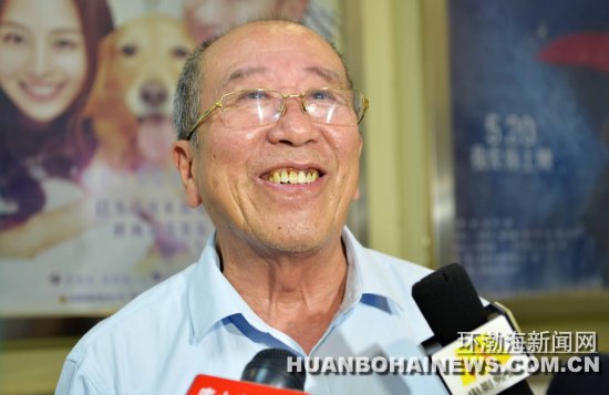 ��÷�������������������ɽ�仯���츲��