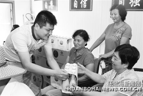 �ӱ����巺���óԱ��ο����ɽ�������̱����