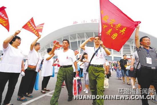 ��������ϱ����ؼҡ�