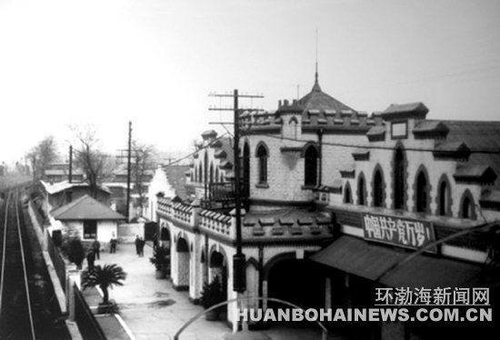 ���⡰����������������վ����40�����