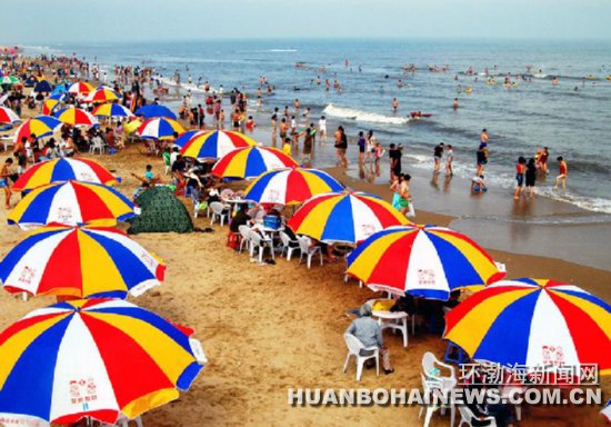 ��ɽ��������ε�