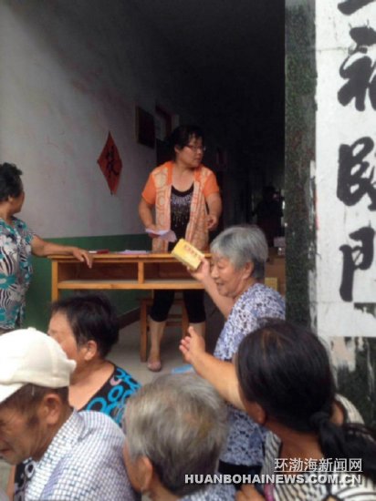 ��ɽ������ʿ�Է�Ϊ��������Ⱥ�ڳＯ��������