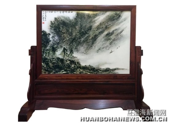 �Թ����ƽ���й��մ�������ʦ���ƺ�