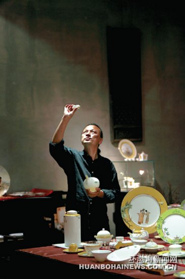 �Թ����ƽ���й��մ�������ʦ���ƺ�