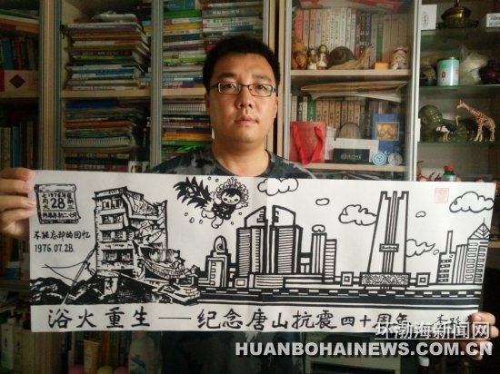 80���ʦ���滭�İ�˼