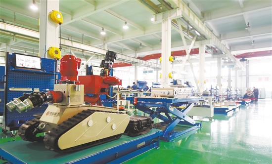 ��ɽ�����ٳ���