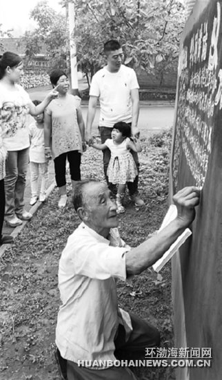 Ǩ���������ϵ�Ա�������屨22��