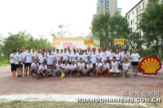 ���ƾٰ����ܻΪ�й�����(��ͼ)