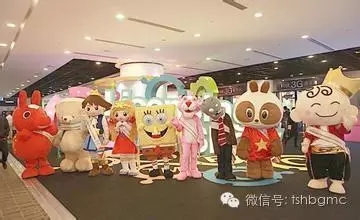 ���ˡ�������˹��פ��ɽ