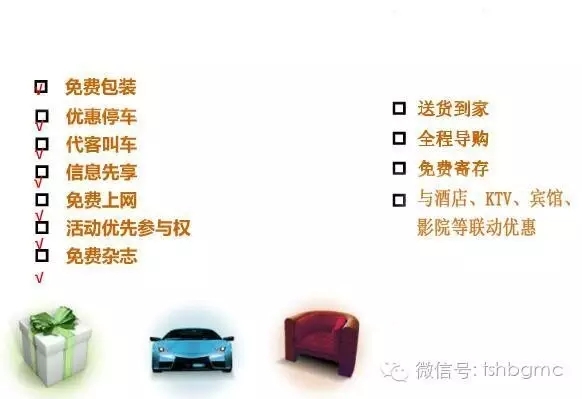 ���ˡ�������˹��פ��ɽ