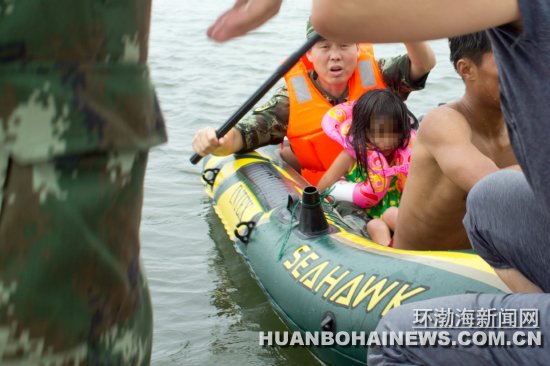 ŮͯͻȻ�����˾��� �߷��ٱ�Ѹ��Ӫ�Ȼ���Ϊ��