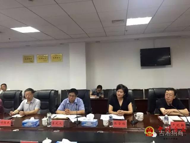 ���ڱ�������Ƽ����޹�˾����������ɽ�̻�����ұ������Խ�