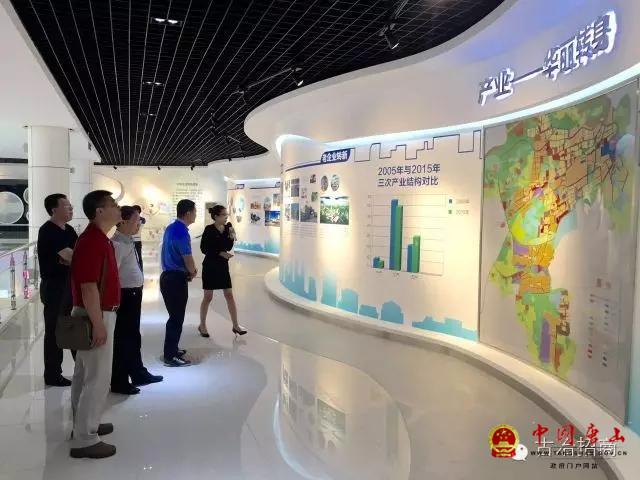 ���ڱ�������Ƽ����޹�˾����������ɽ�̻�����ұ������Խ�