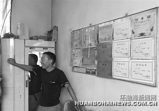 �´ϣ������ⲥ��������