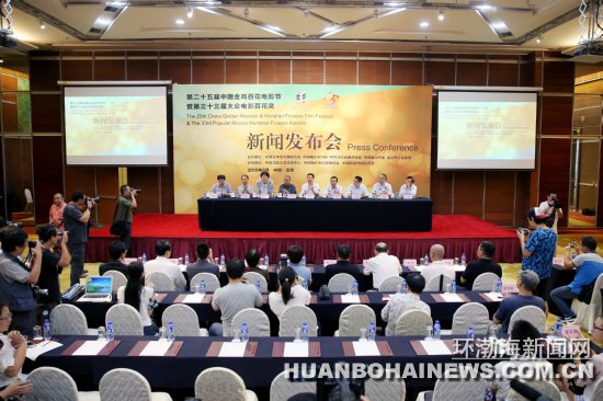 ��33����ڵ�Ӱ�ٻ���������������(��ͼ��