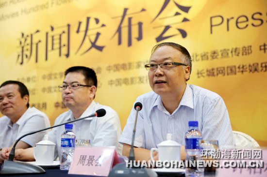 ��33����ڵ�Ӱ�ٻ���������������(��ͼ��