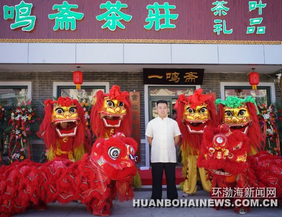 ��ɽ��һ��ի����ׯ���黭Ժ��ҵ����ͼ��