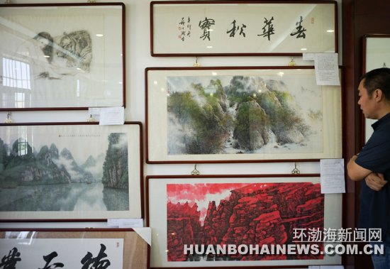 ��ɽ��һ��ի����ׯ���黭Ժ��ҵ����ͼ��