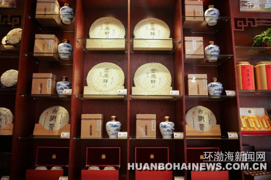 ��ɽ��һ��ի����ׯ���黭Ժ��ҵ����ͼ��