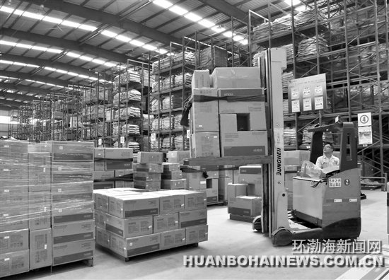 �ݴ���ԡ�ɷ����޹�˾����ʵʩת�������ͼ�������