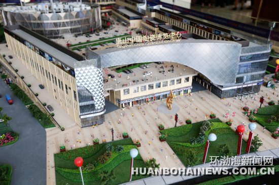 ��ɽ�й��մɲ�������ɳ��ͼ