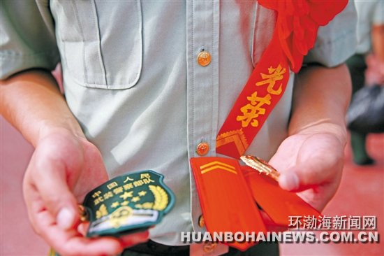 ��ɽ45�������ϱ����������������