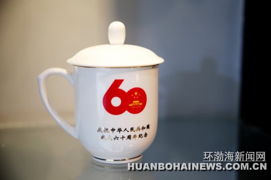 ��ɽ����õ�塱ʢ�š�G20��