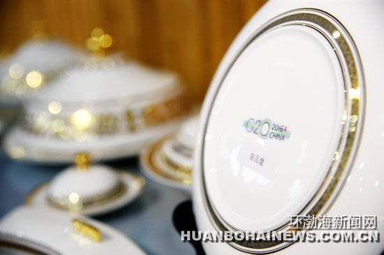 ��ɽ����õ�塱ʢ�š�G20��