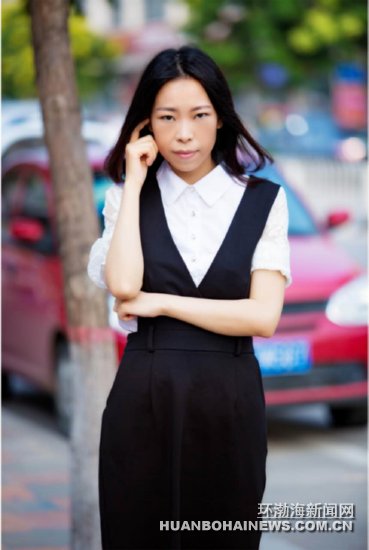 ����������Ը����ɽ�ĵ�Ӱ׷����