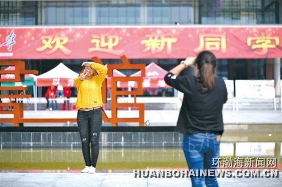 ����������ѧ��У��ϲӭ6000����������ѧ