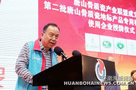 ����ɽ���ʴɡ��ر��Ʒ��ʶʹ����ҵ�����¾�