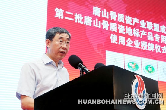 ����ɽ���ʴɡ��ر��Ʒ��ʶʹ����ҵ�����¾�