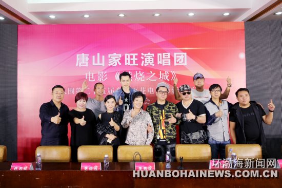 ��ɽԭ����Ӱ��Χ�𼦰ٻ���Ӱ����Ƭչӳ