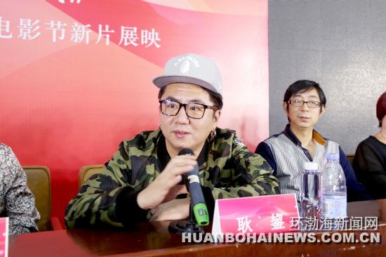 ��ɽԭ����Ӱ��Χ�𼦰ٻ���Ӱ����Ƭչӳ