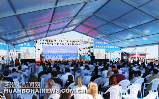 ��ɽ��������ε�ǩԼ15���ص���Ŀ��Ͷ��307��